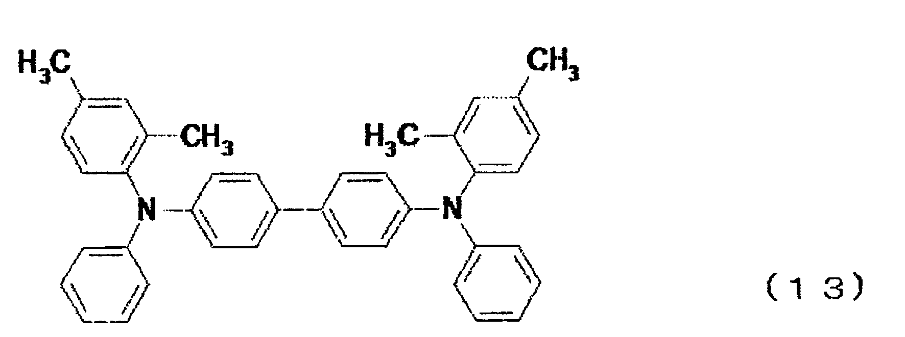 专利ep2133749b1 - electrophotographic photoconductor