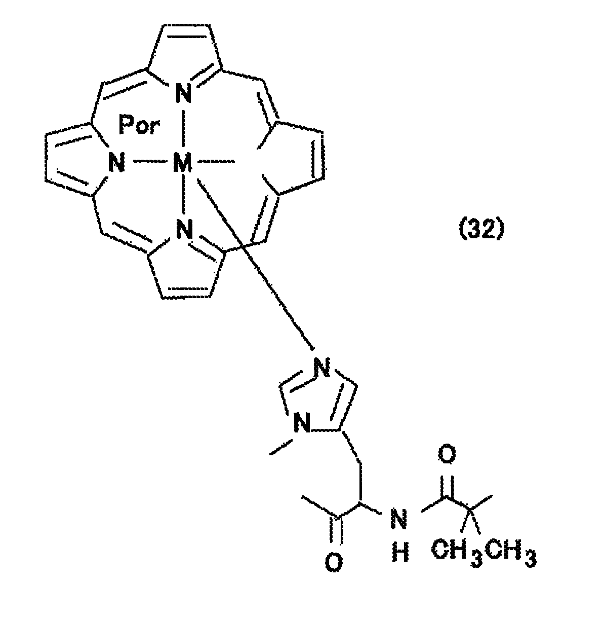 microphase separated structure film and process for