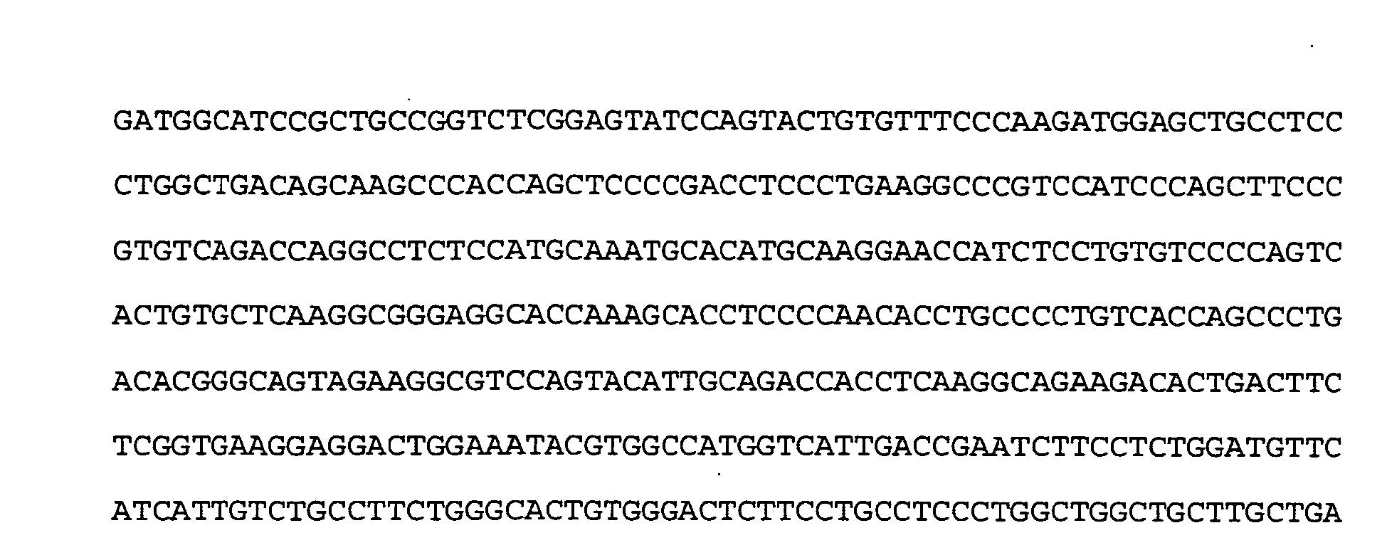 专利ep2246429a1 - non-human mammal model of epilepsy - google