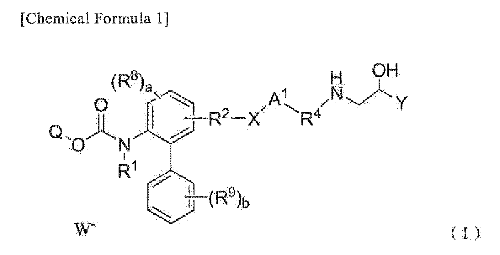 quaternary ammonium salt compound