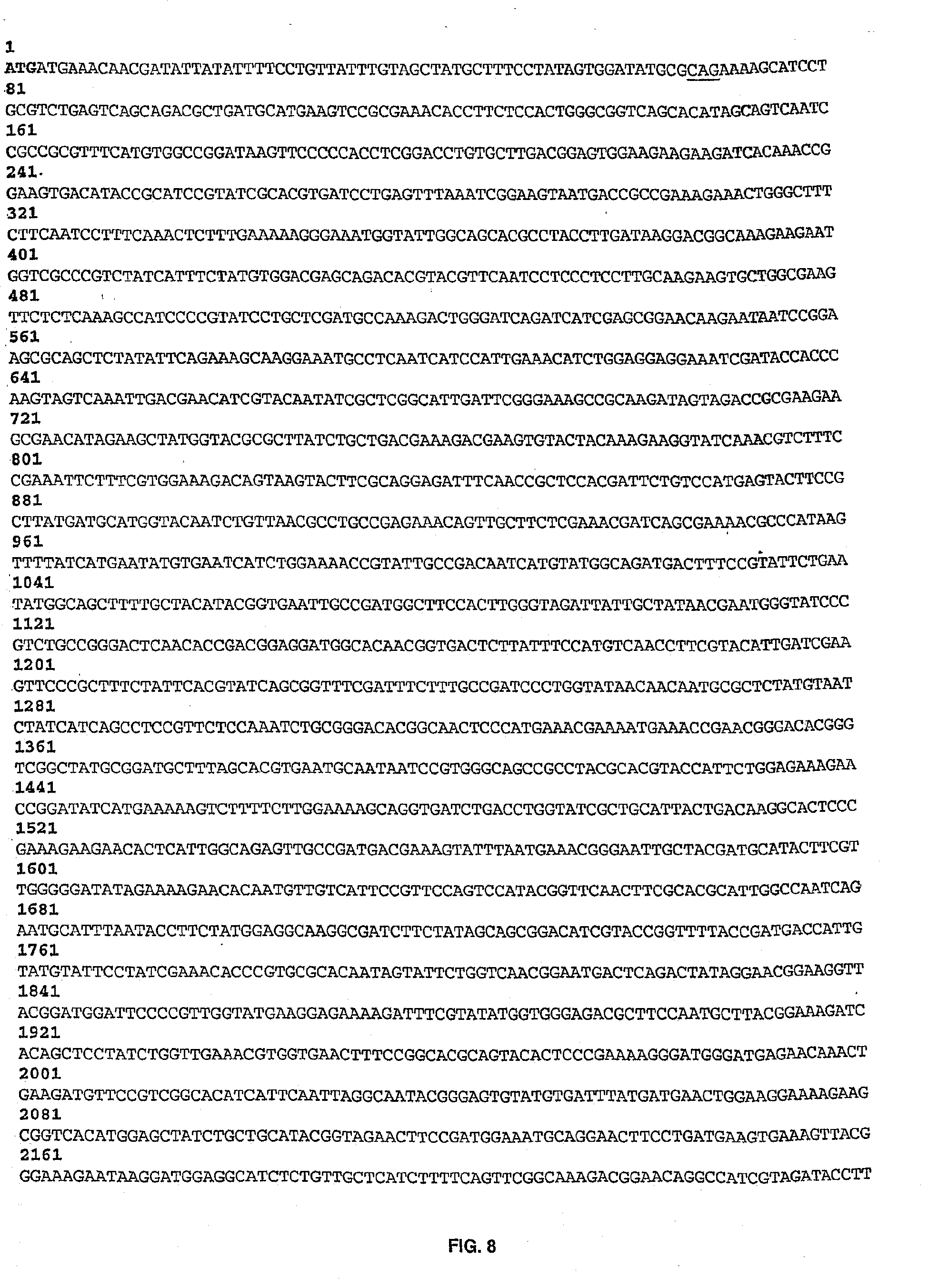 heparan sulfate glycosaminoglycan lyase and uses thereof