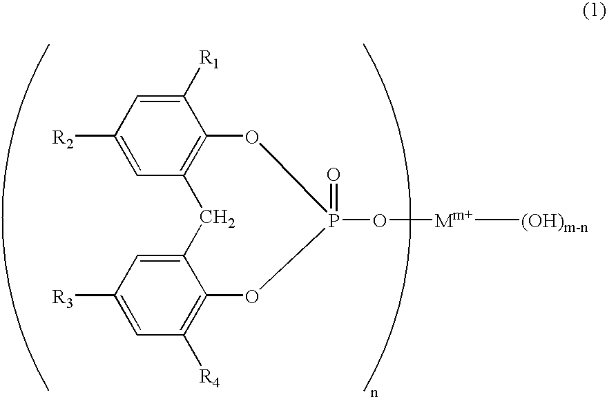 organism used to synthesise polylactic acid organism used to synthesise polylactic acid