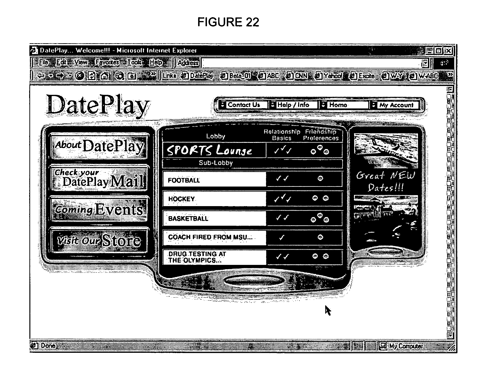 dating patent number usa 2023