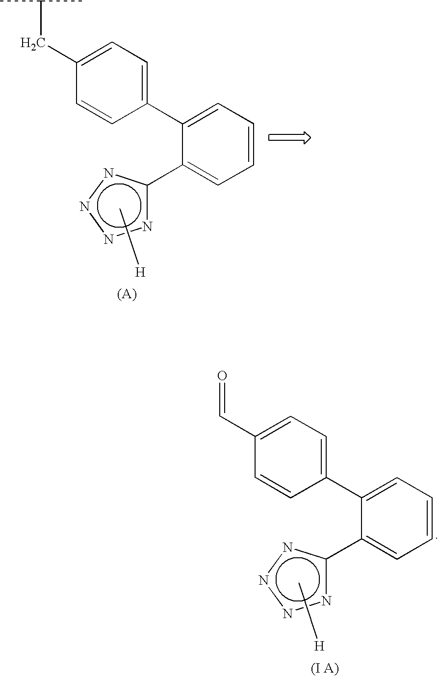 coupled reaction coupled reaction