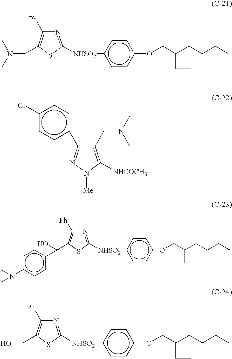 coupled reaction coupled reaction