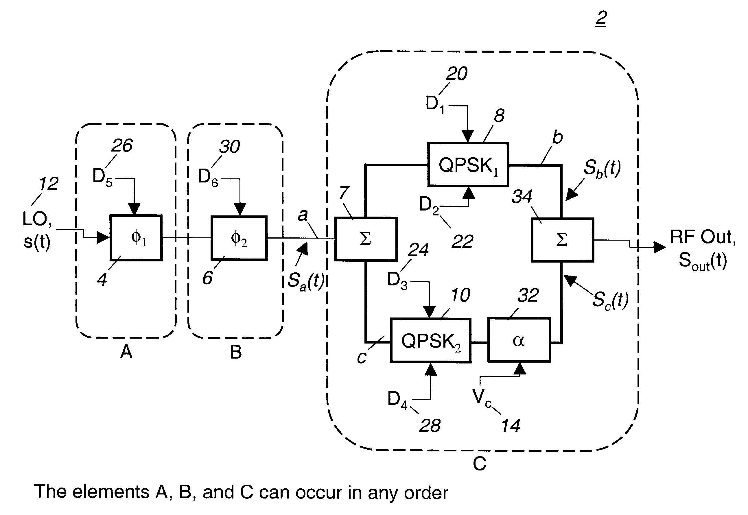 Patent Drawing