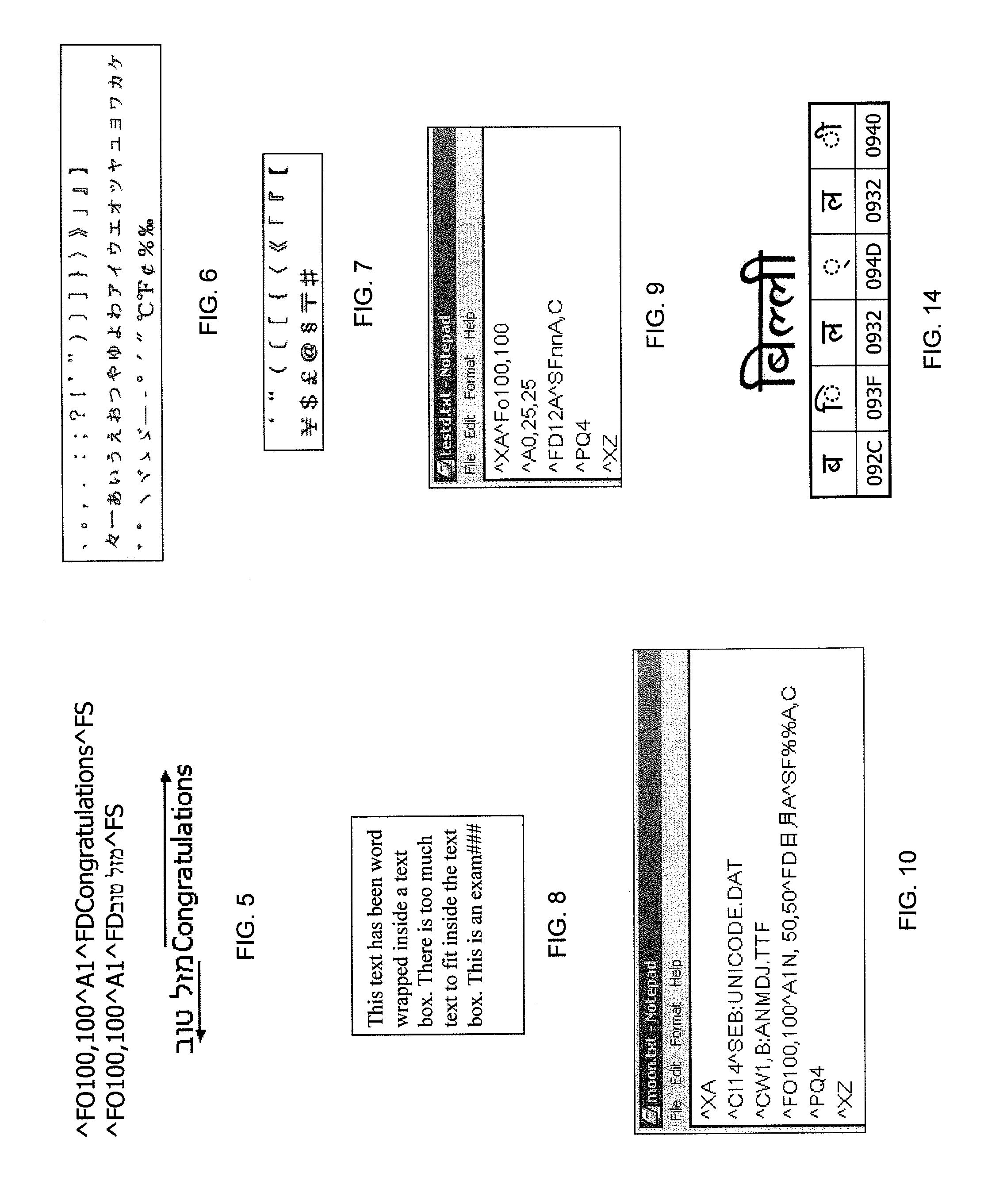 Obtain Non Ascii People In just Terms Report Notepad Printing graphic about Non Printable Ascii Characters named Come across Non Ascii Figures Within just Words Report Notepad Printing
