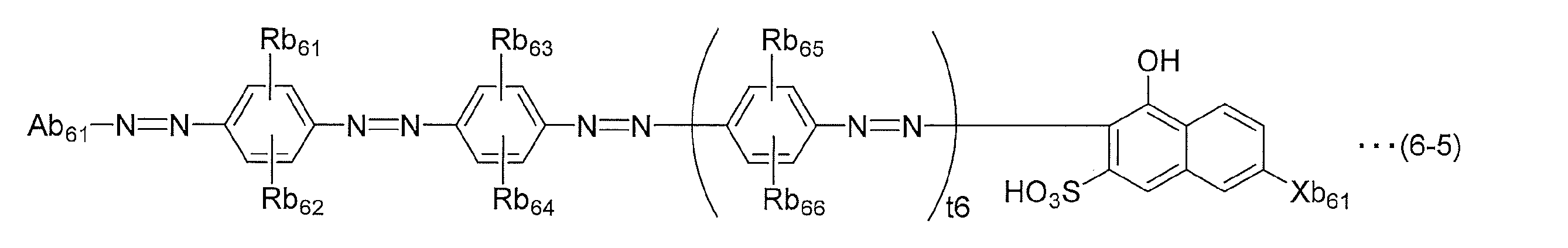 Figure JPOXMLDOC01-appb-C000064