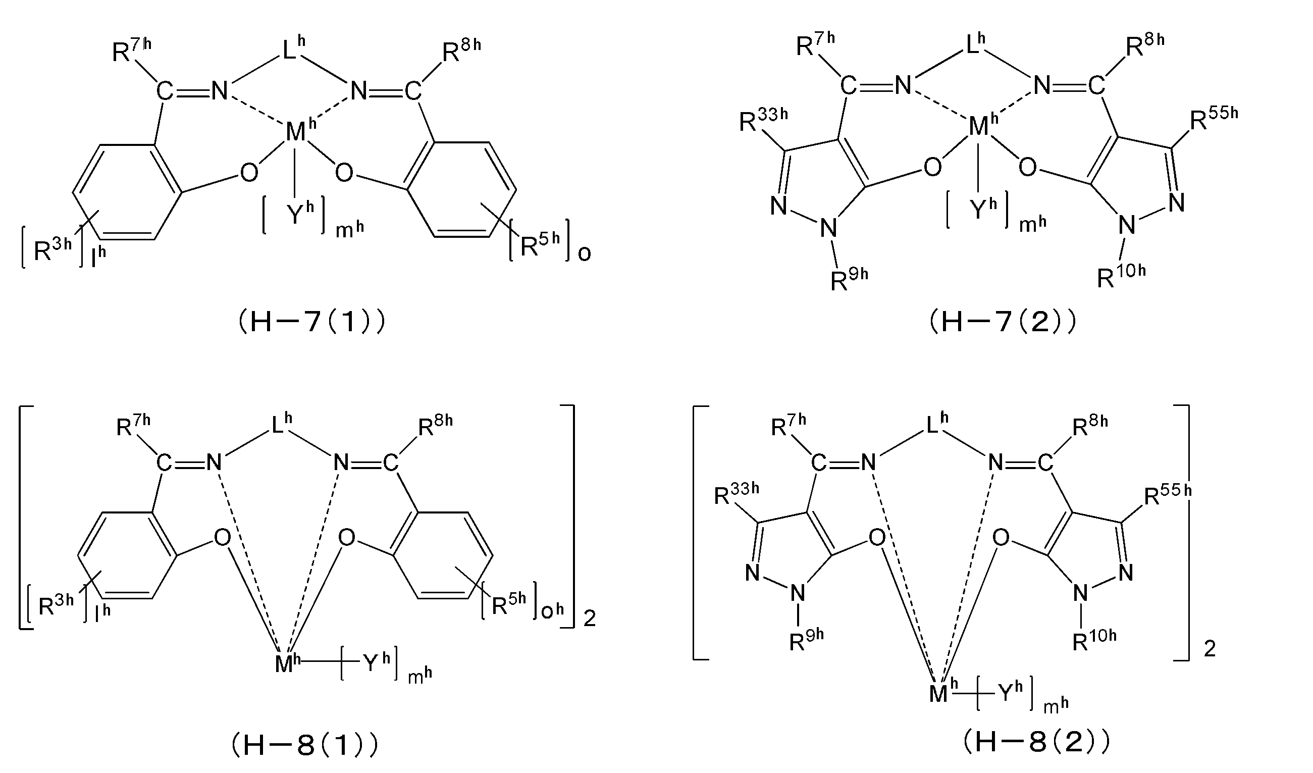 Figure JPOXMLDOC01-appb-C000027