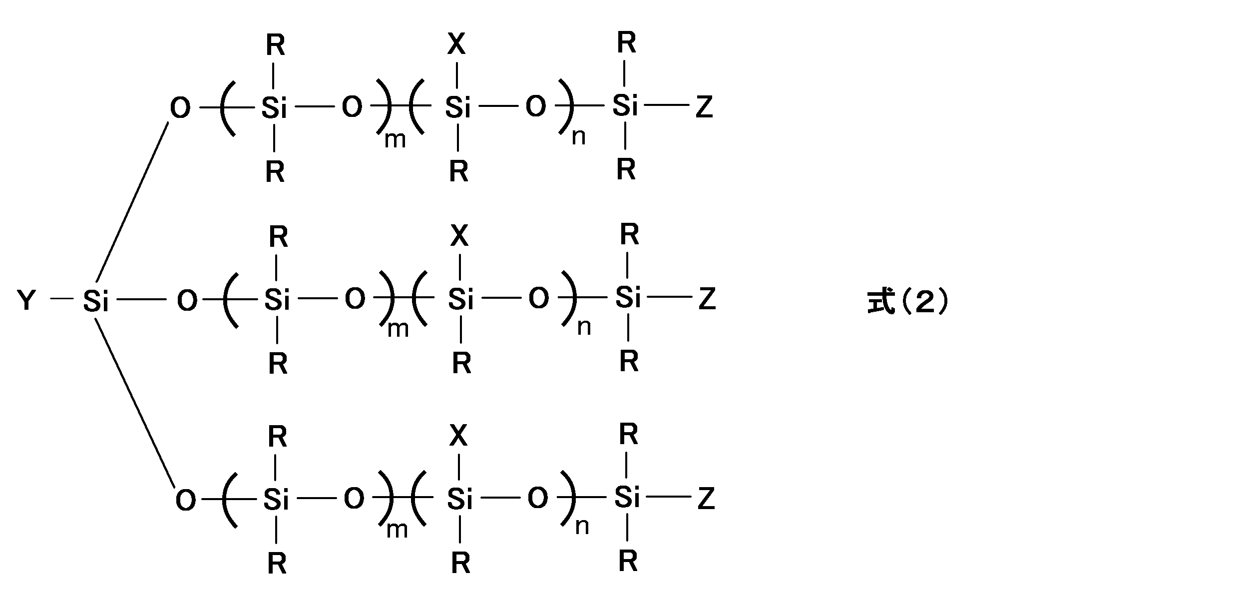 Figure JPOXMLDOC01-appb-C000003
