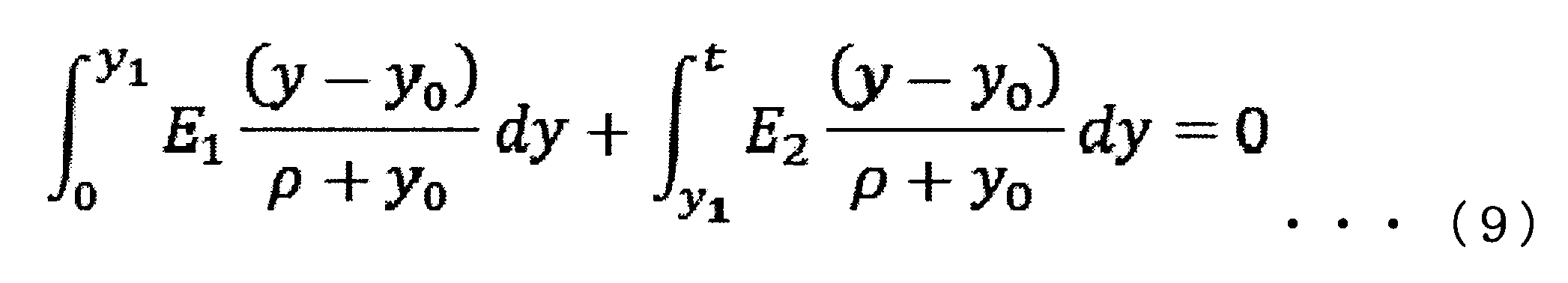 Figure JPOXMLDOC01-appb-M000017