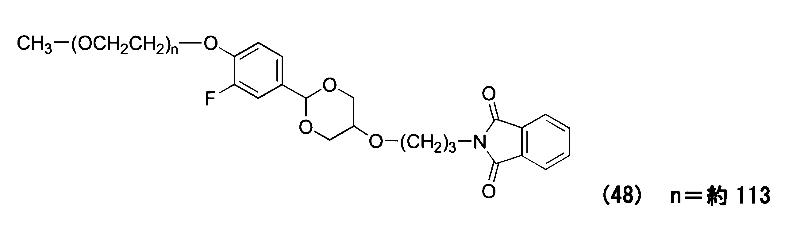 Figure JPOXMLDOC01-appb-C000066