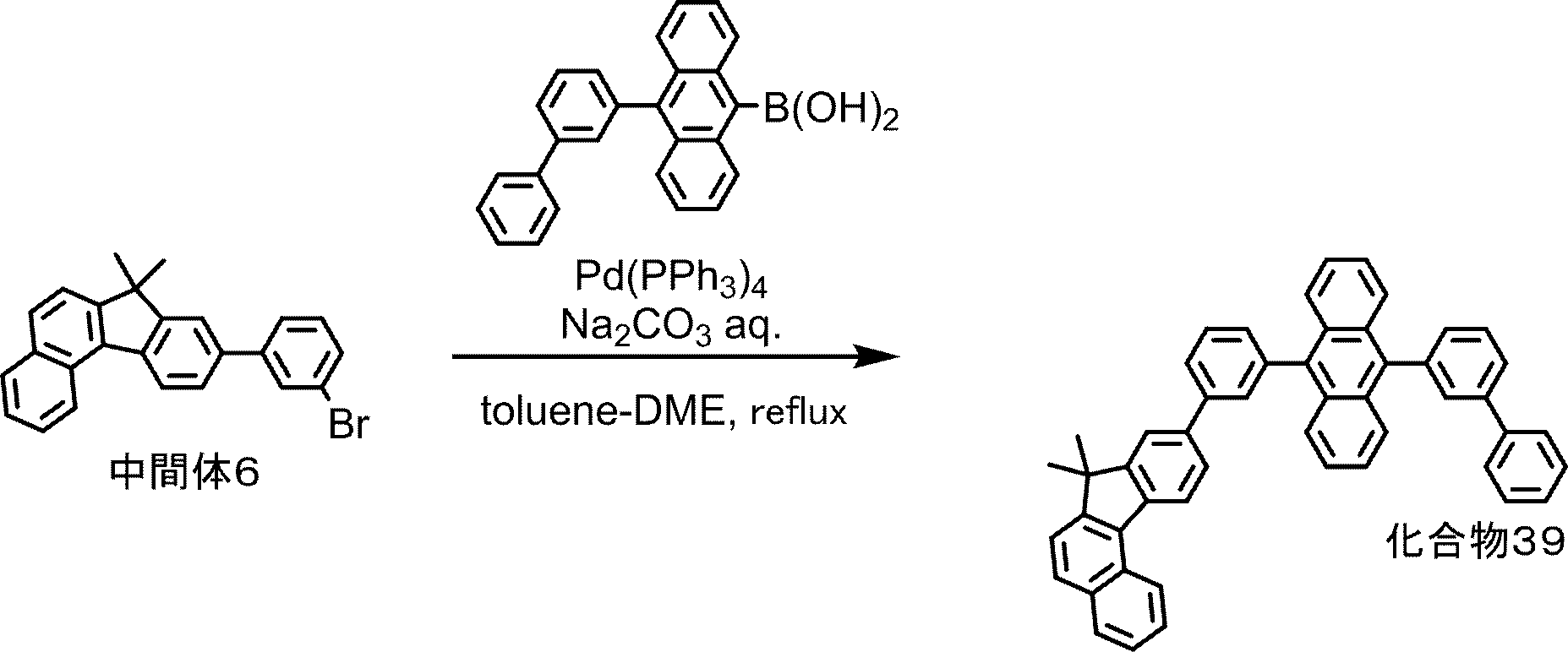 Figure JPOXMLDOC01-appb-C000128