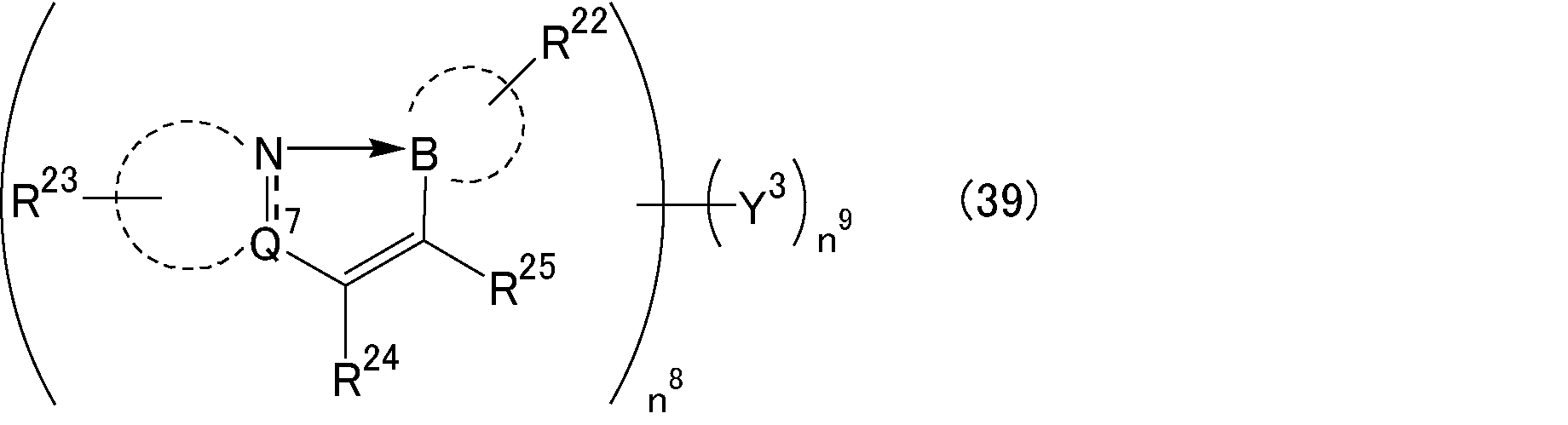 Figure JPOXMLDOC01-appb-C000010