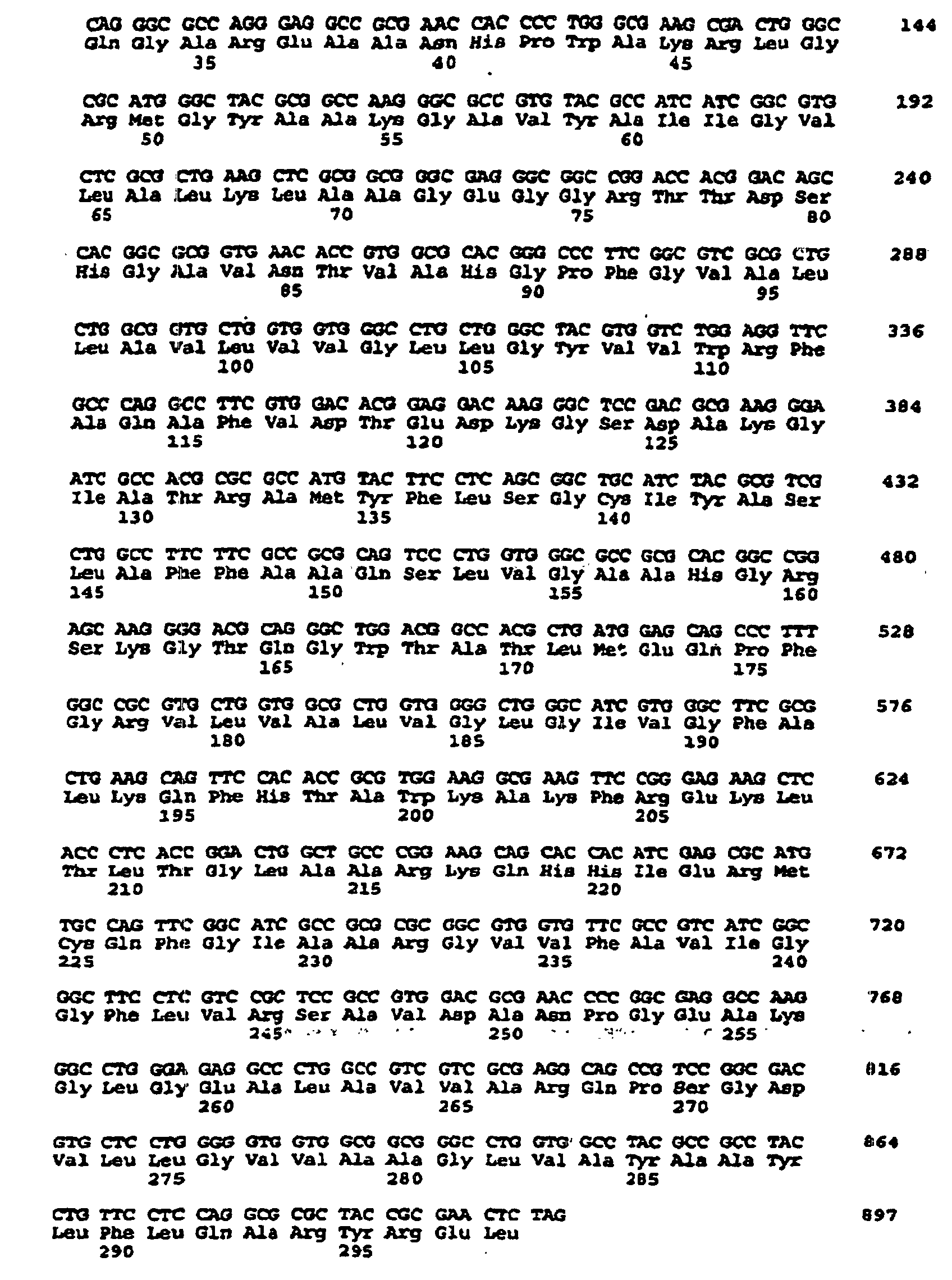 Figure 00680001