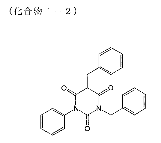Figure JPOXMLDOC01-appb-C000003