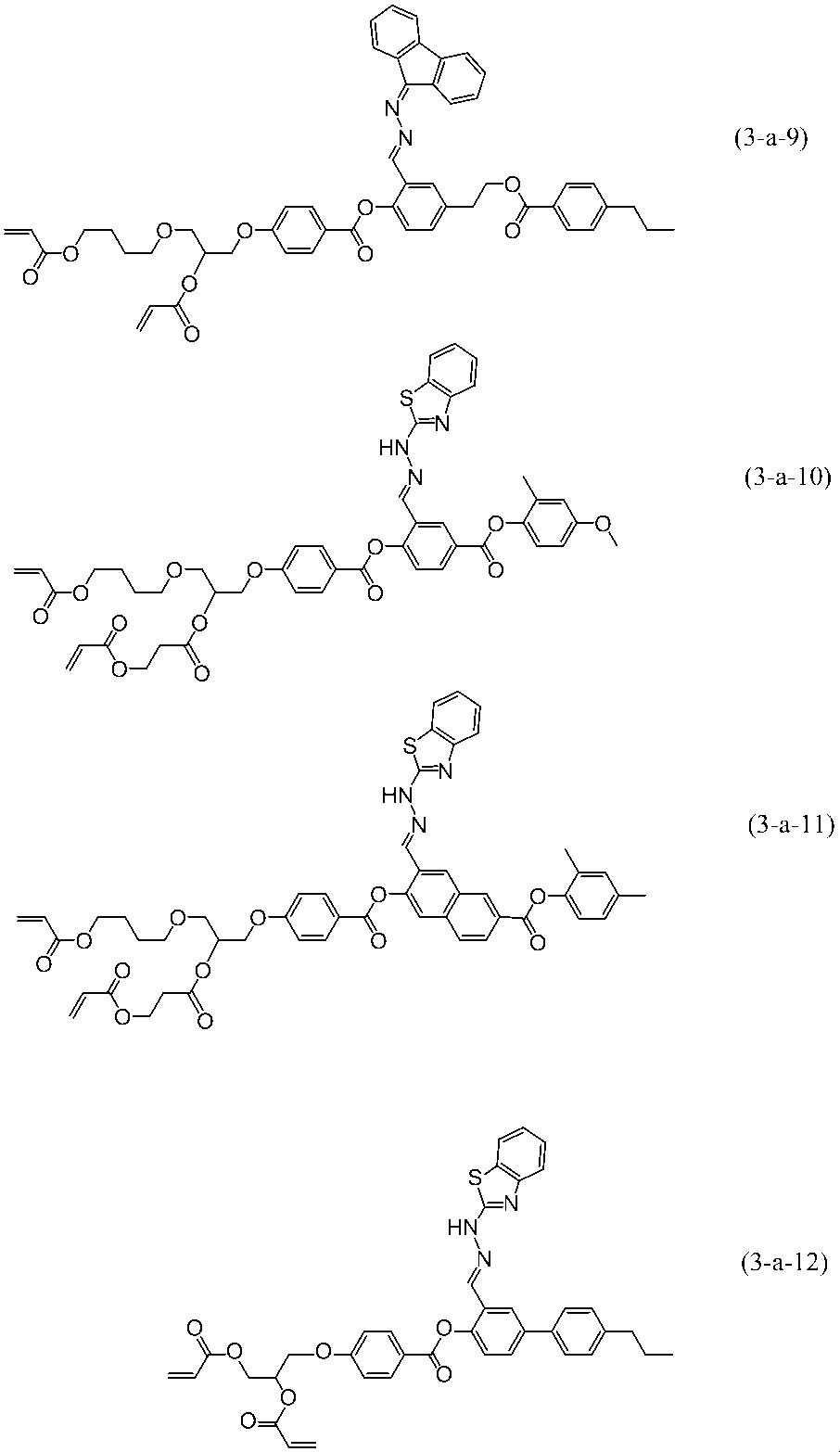 Figure JPOXMLDOC01-appb-C000083