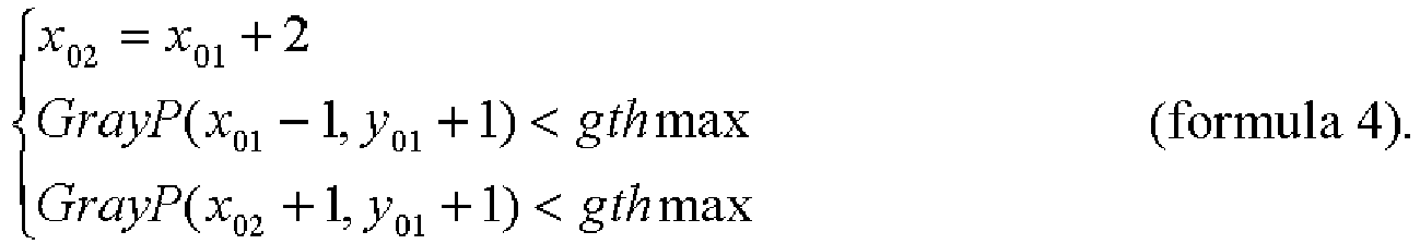 Figure imgb0018