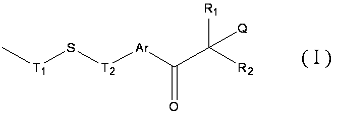 Figure JPOXMLDOC01-appb-C000005