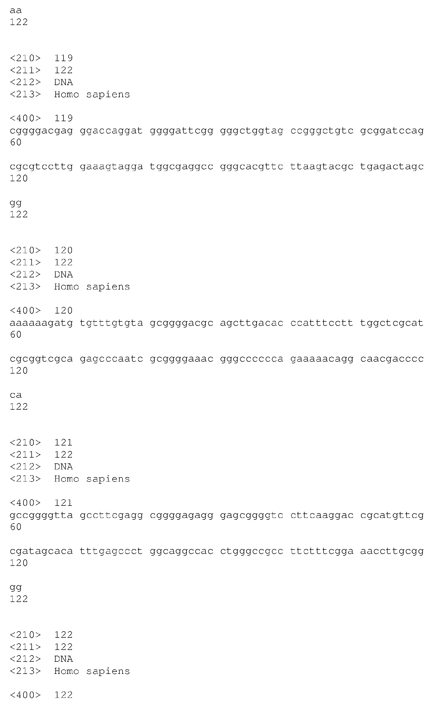 Figure imgb0042