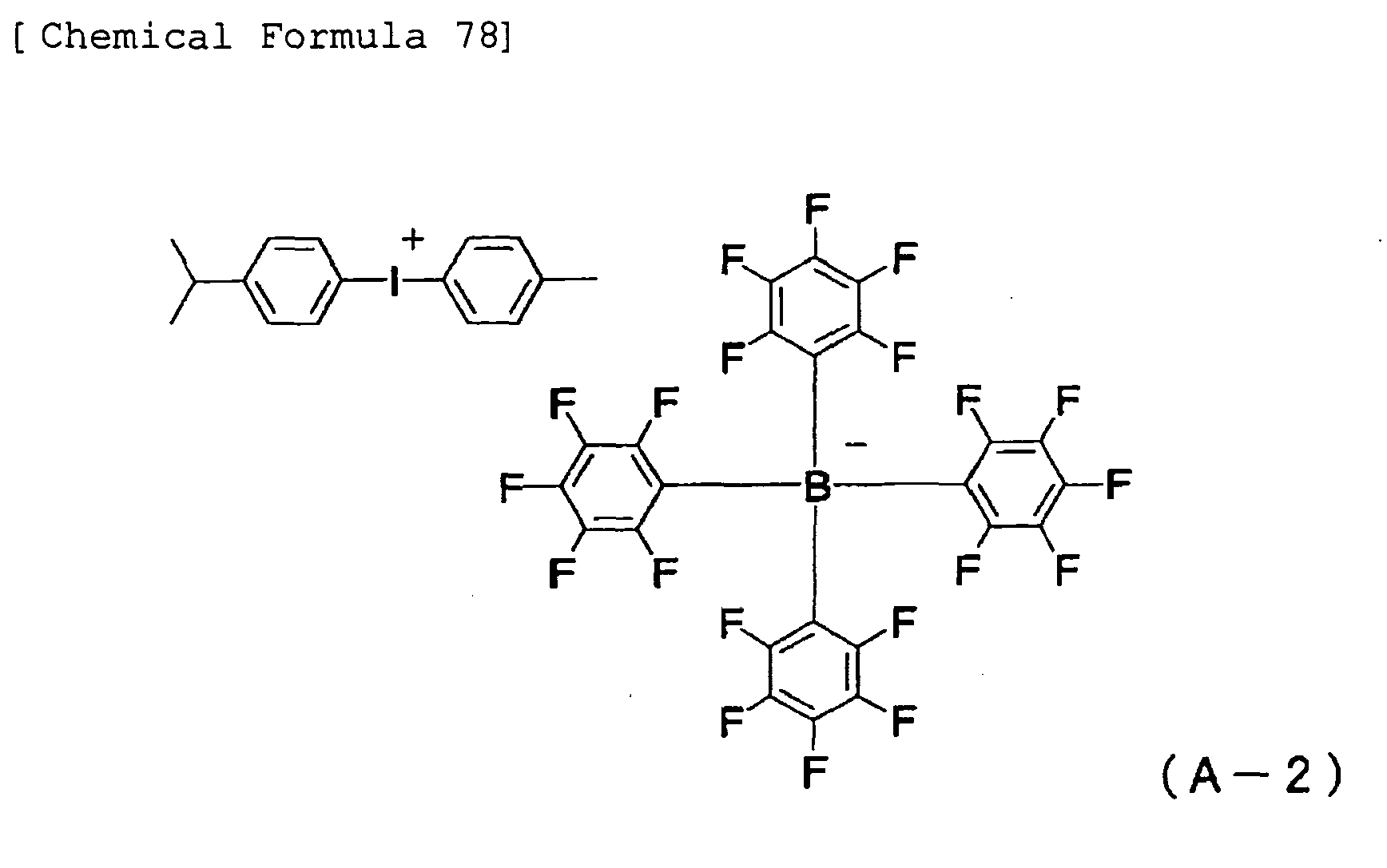 Figure imgb0108