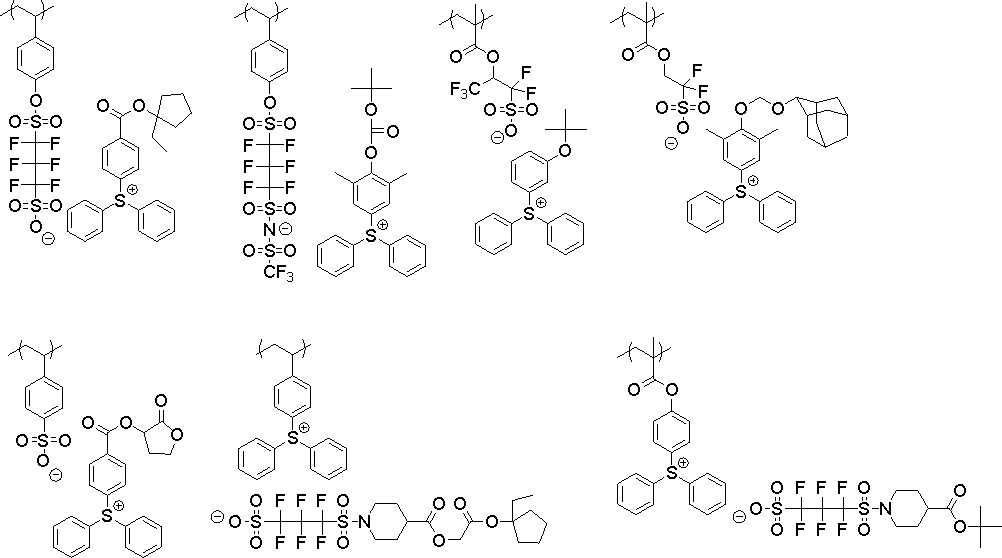 Figure JPOXMLDOC01-appb-C000079