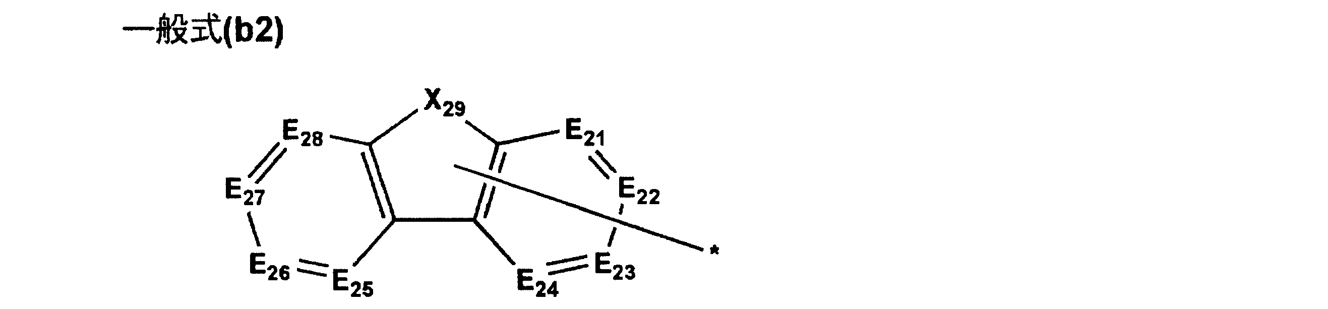 Figure JPOXMLDOC01-appb-C000024