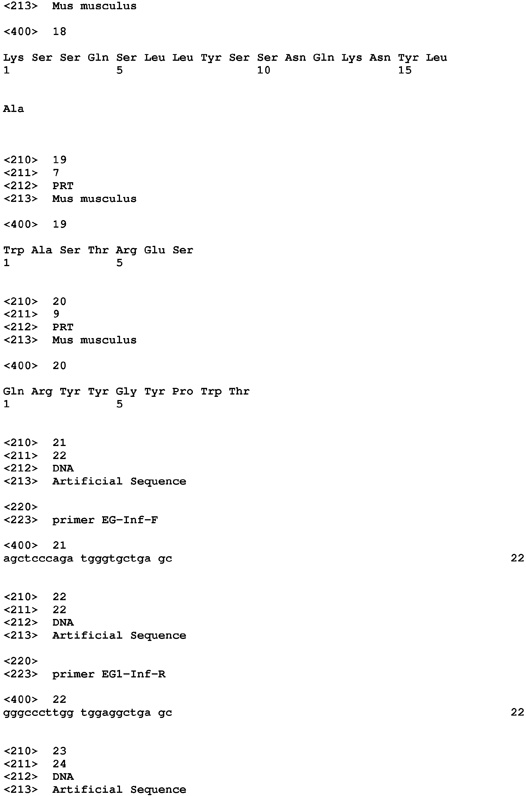 Figure imgb0062