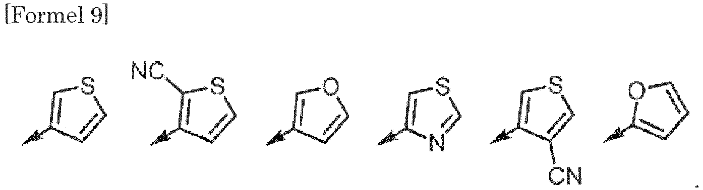 Figure imgb0263