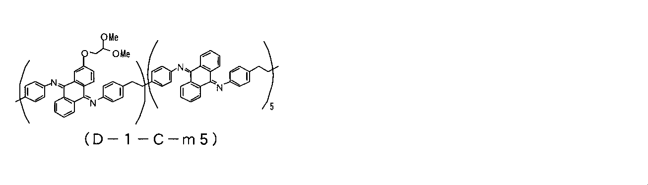 Figure JPOXMLDOC01-appb-C000065