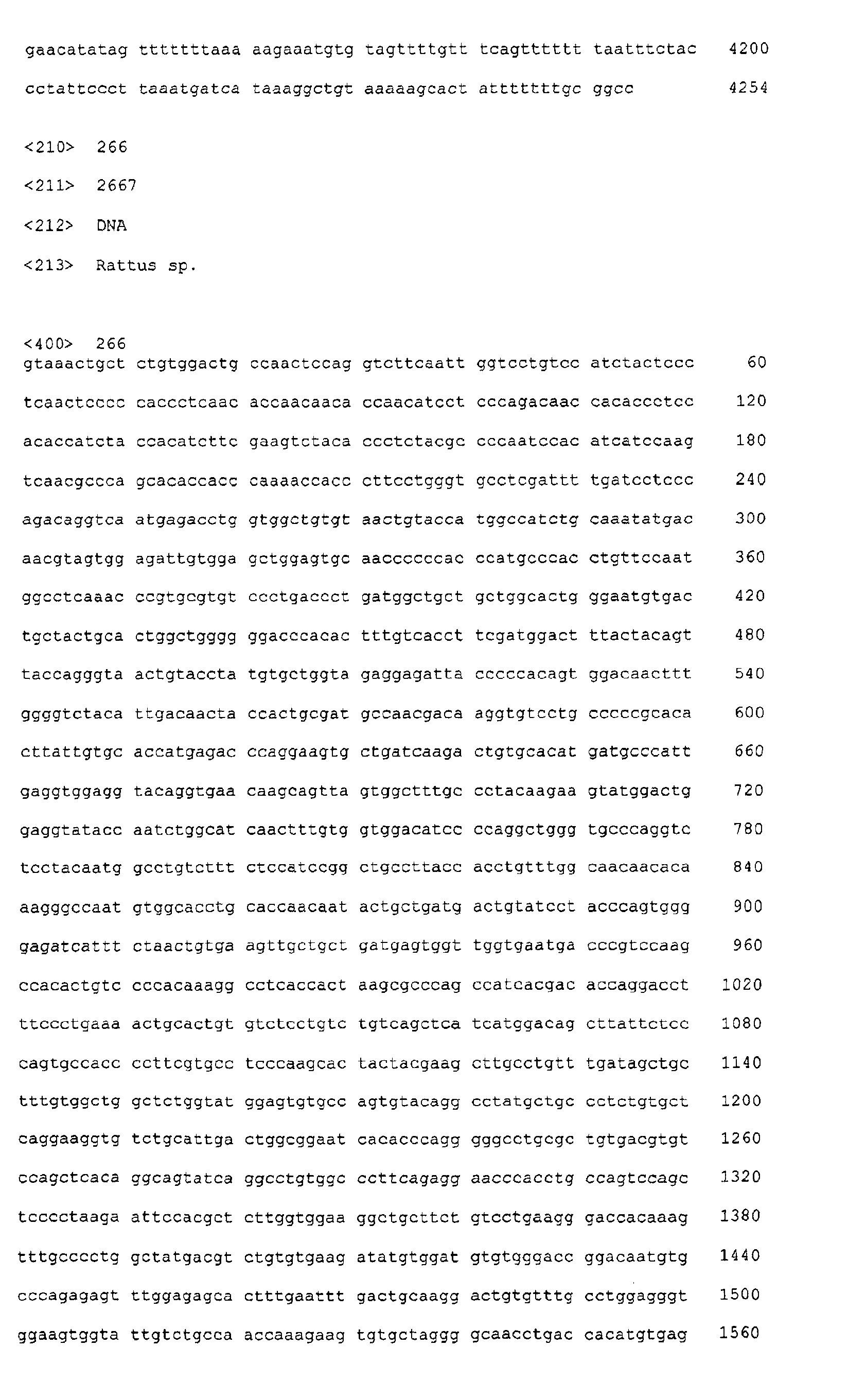 Figure 03810001