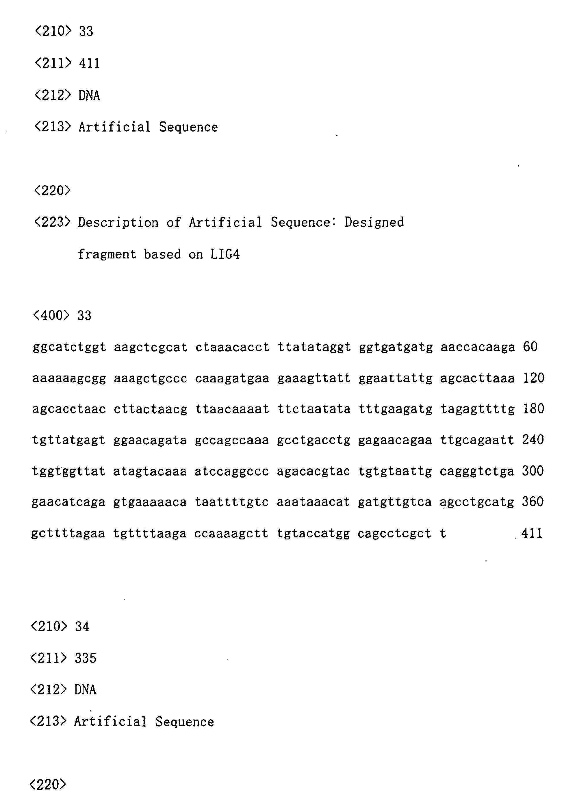 Figure 00620001