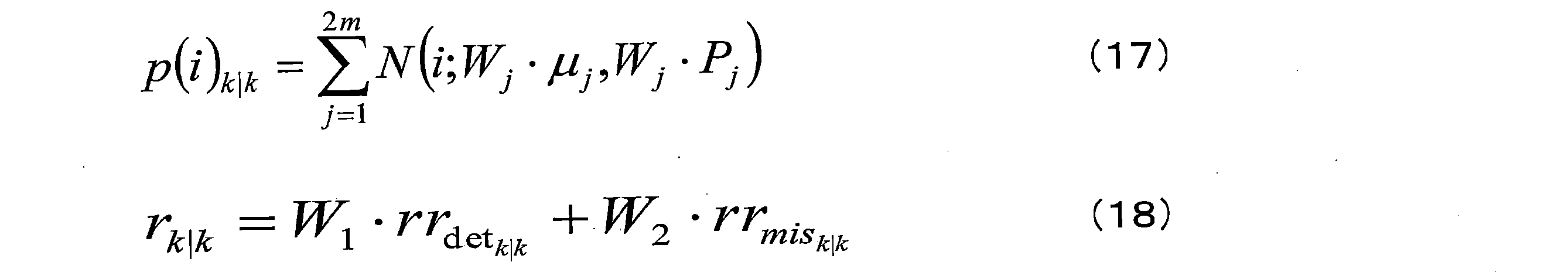 Figure JPOXMLDOC01-appb-M000012
