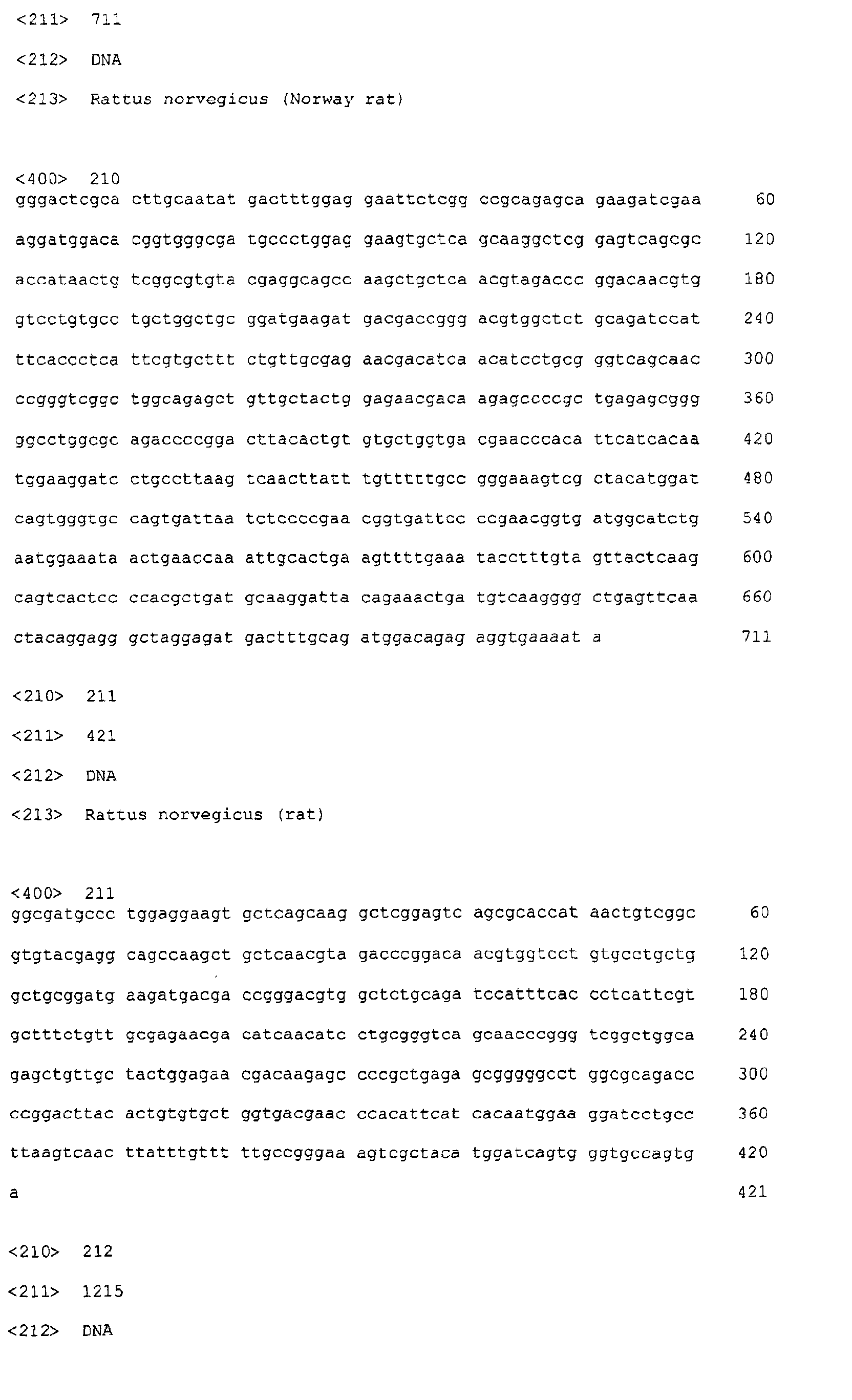 Figure 03030001