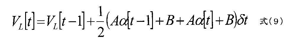 Figure JPOXMLDOC01-appb-M000011