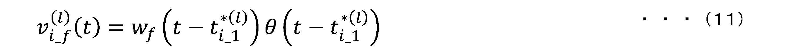 Figure 0007694246000011