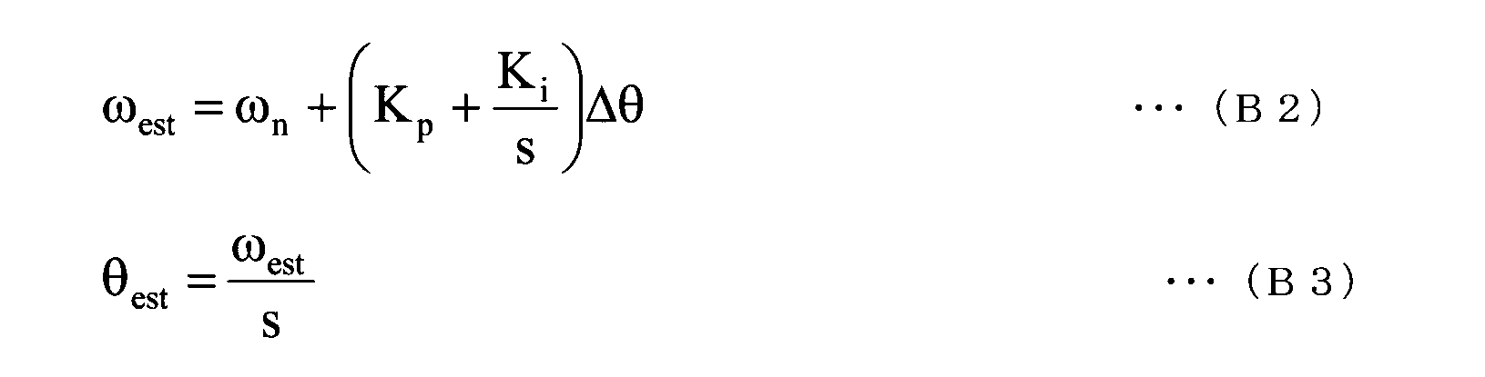 Figure JPOXMLDOC01-appb-M000004