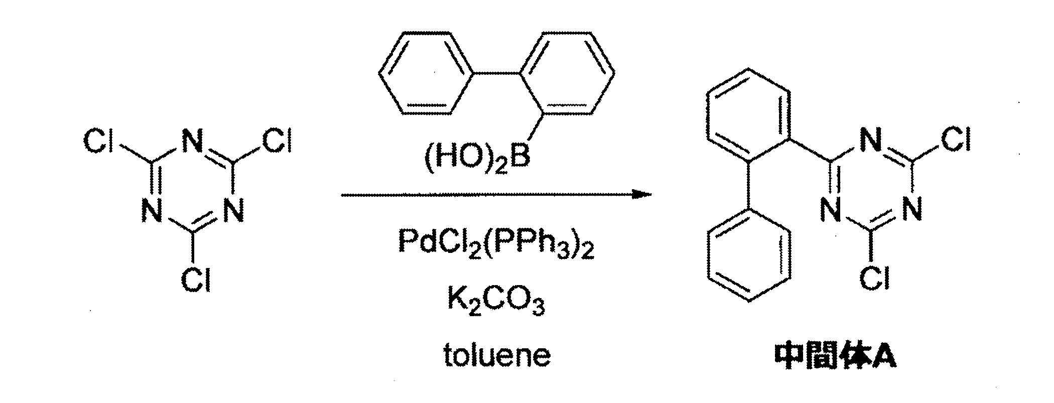 Figure JPOXMLDOC01-appb-C000192