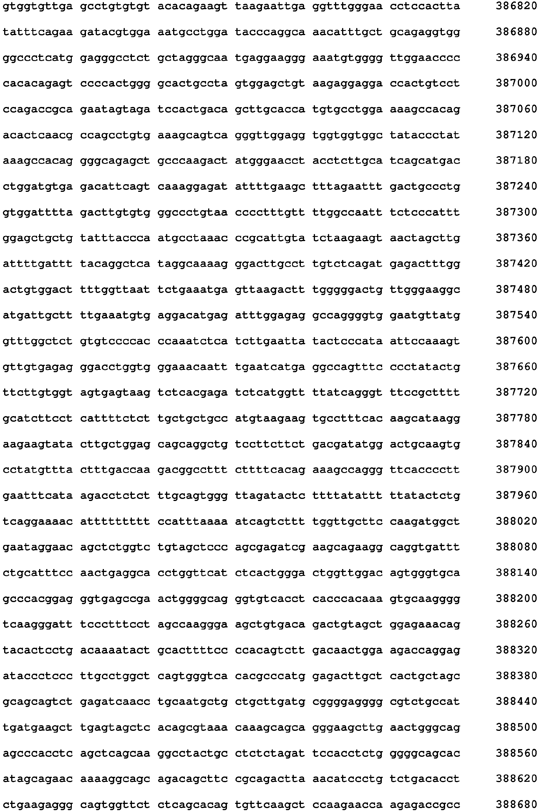 Figure imgb0312