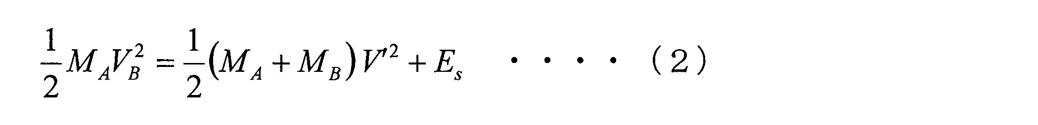 Figure JPOXMLDOC01-appb-M000003