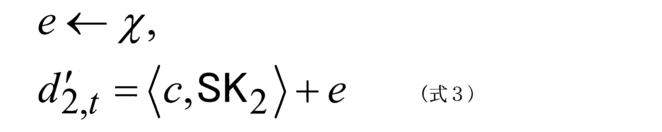 Figure JPOXMLDOC01-appb-M000003