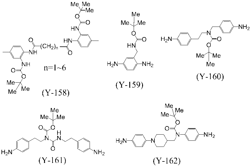 Figure JPOXMLDOC01-appb-C000050