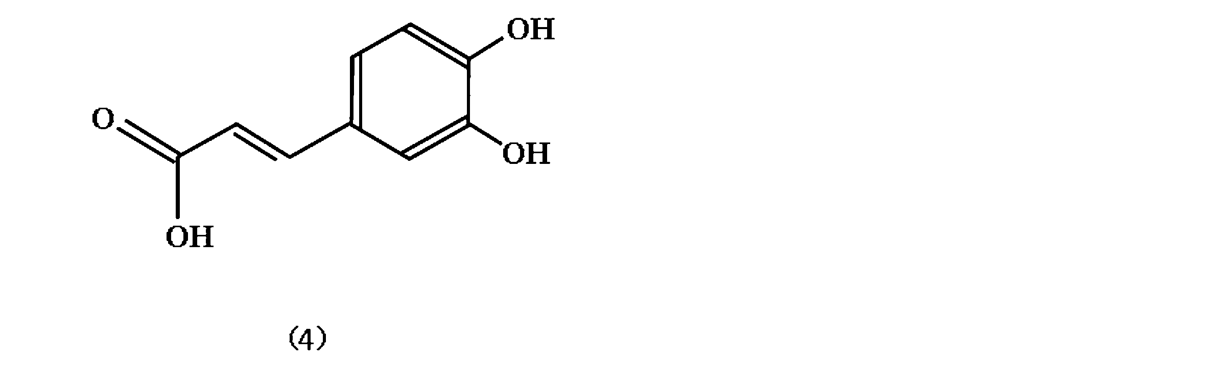 Figure JPOXMLDOC01-appb-C000004