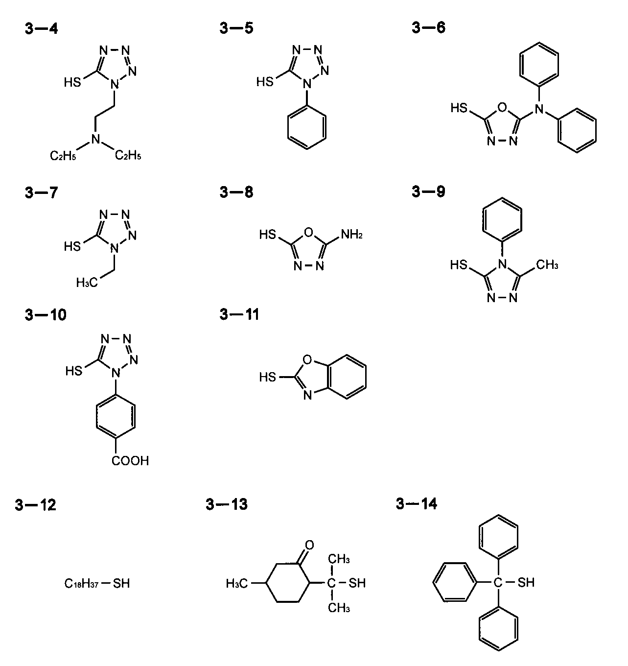Figure JPOXMLDOC01-appb-C000064