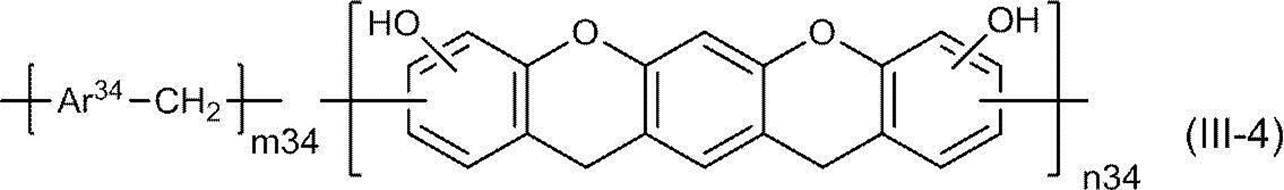 Figure JPOXMLDOC01-appb-C000008
