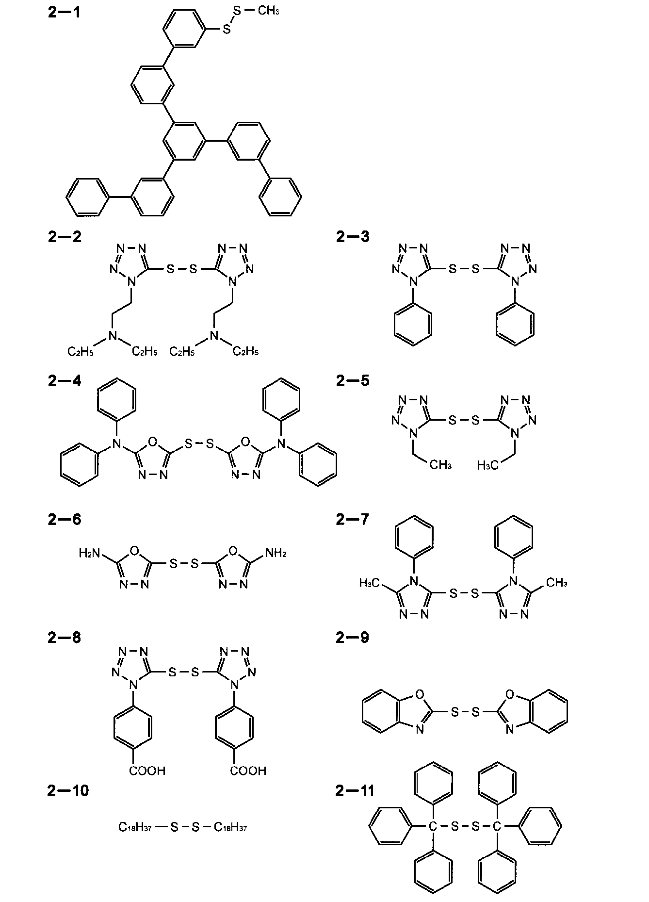 Figure JPOXMLDOC01-appb-C000062