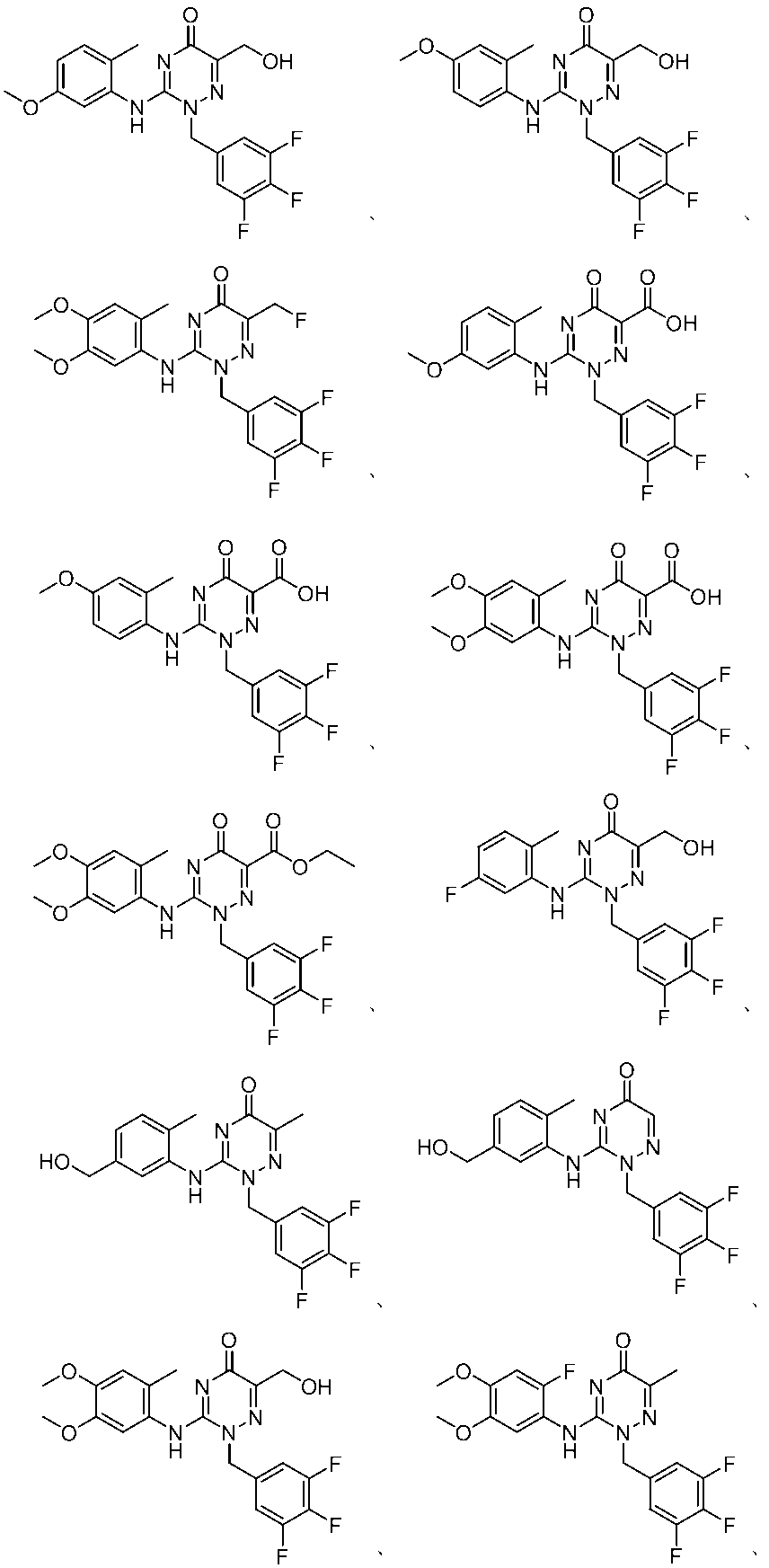 Figure JPOXMLDOC01-appb-C000030