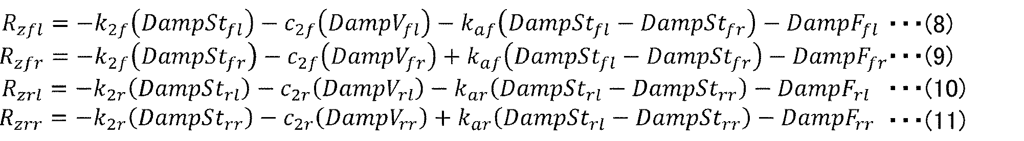 Figure JPOXMLDOC01-appb-M000006