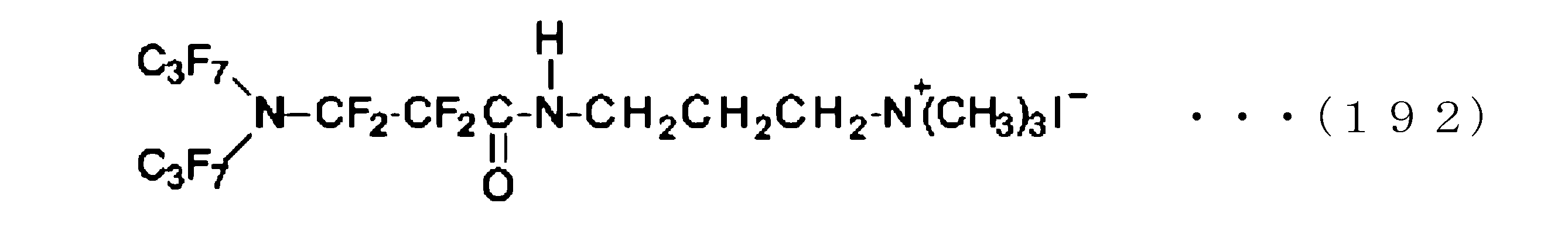 Figure JPOXMLDOC01-appb-C000200