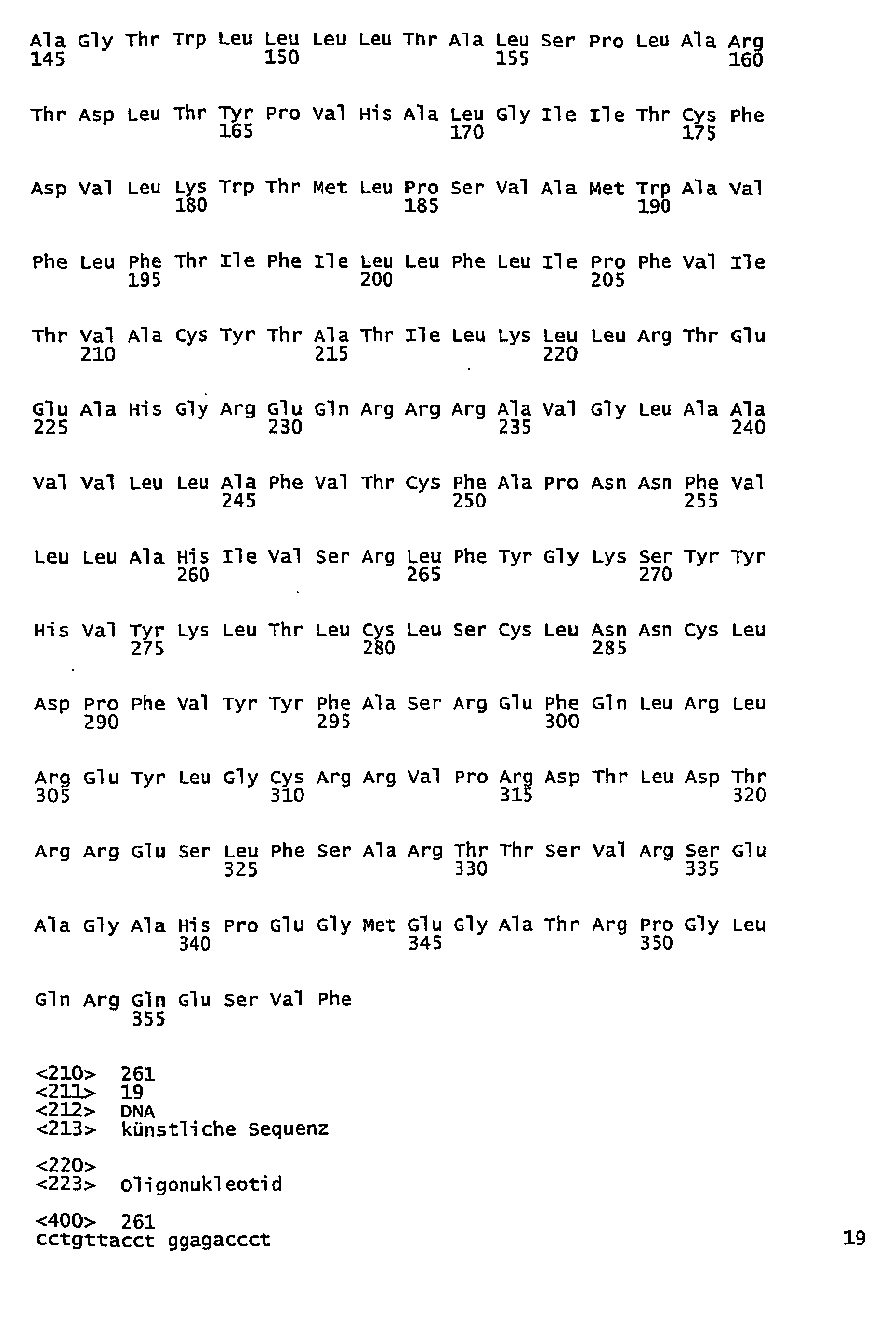 Figure imgb0187
